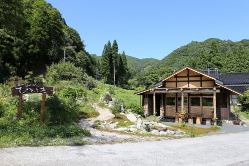 hitotoki1