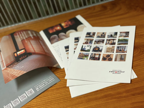 FW_mini_pamphlet_2S
